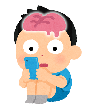 最近『ドパガキ』って言葉良く聞くけど何の事なの？