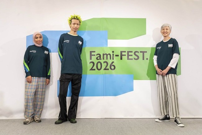 【悲報】ファミリーマート、一線を越える「もう日本が滅茶苦茶！ファミリーマートは使いません！」