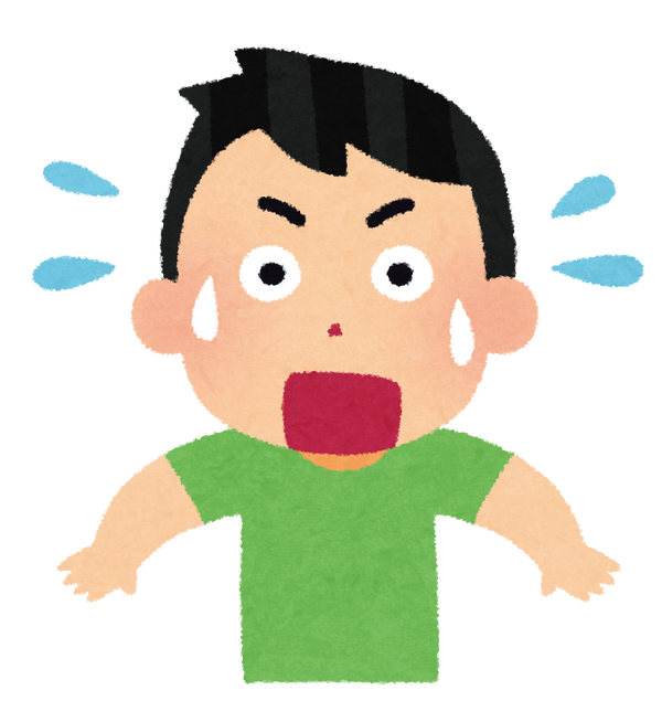 親「ゲームなんて将来何の役にも立たんで」　小学生俺「は？　ゲームはメリットいっぱいあるんだぞ、何も知らんくせに」→将来俺「