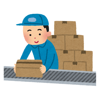 【驚愕】辞めた工場から「給料倍にするから戻って」と頼まれた結果www