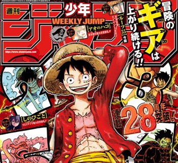 【悲報】女さん、アニメグッズの購入とキャンセルを繰り返して43億円の被害を与える