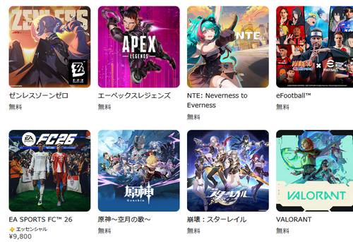 ファミ通編集長「高品質な基本無料ゲームにユーザーが慣れてしまっていることに危機感」