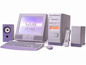 初めて手に入れたパソコン機種を淡々と晒すスレ