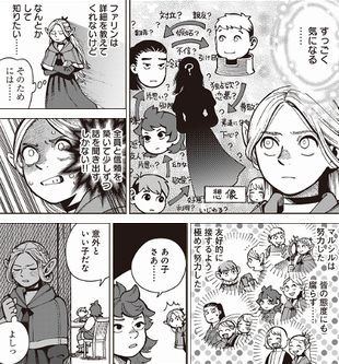 ナウシカの原作を読んだワイから言わせてもらうとやな