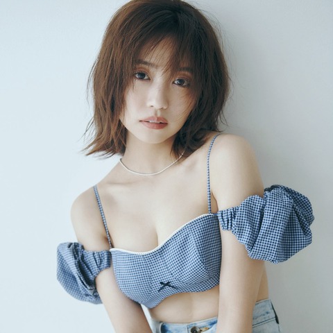大原優乃、乳が萎むwww （※画像あり）