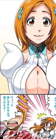 【BLEACH】ここの織姫かわいい