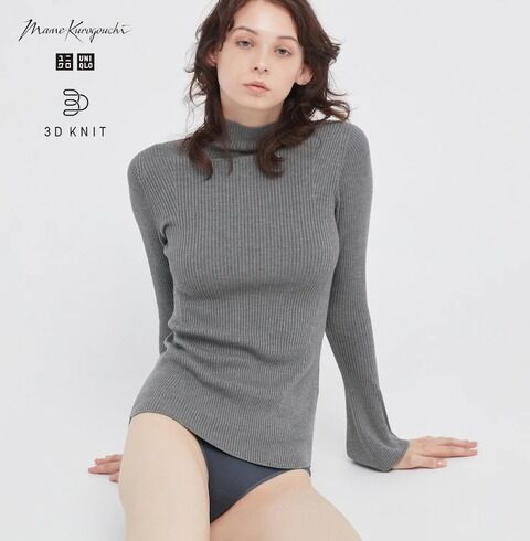 【画像】ユニクロのモデルがえっすぎるwww