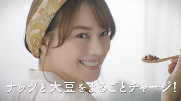 【画像あり】蛯原友里(44)「てか、ヤる♡？www」⇒！