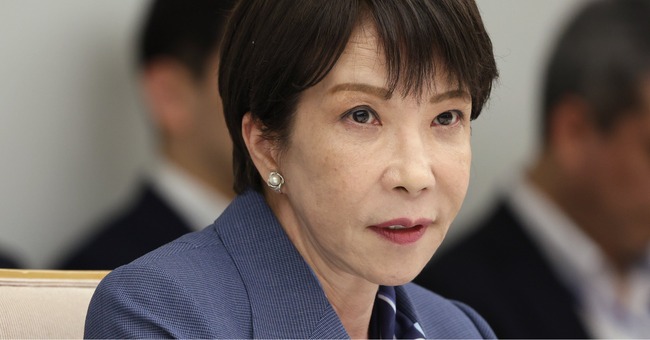 【悲報】高市さん、「反省」「不戦の近い」を追悼式の定型文から削除してしまうwww