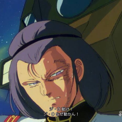 【悲報】ジ・Oが急に動かなくなった