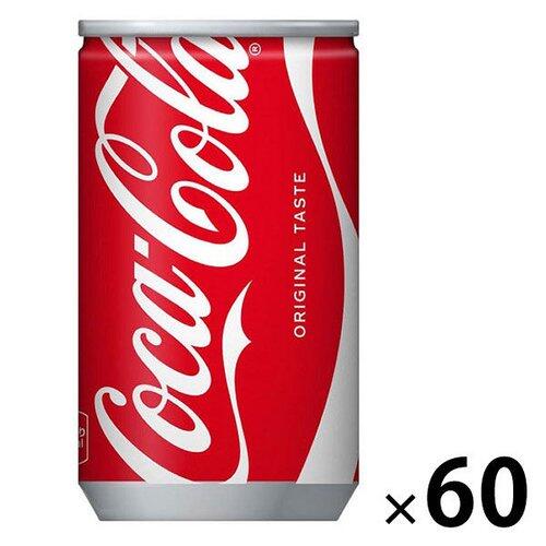 【朗報】コカ・コーラ、明らかに缶のほうが美味いwww