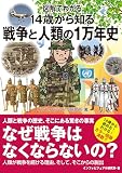 同棲中の彼氏がお金に結構厳しくて食費気にしてご飯のおかず多いって文句言ってくるんだけど多いと思う？
