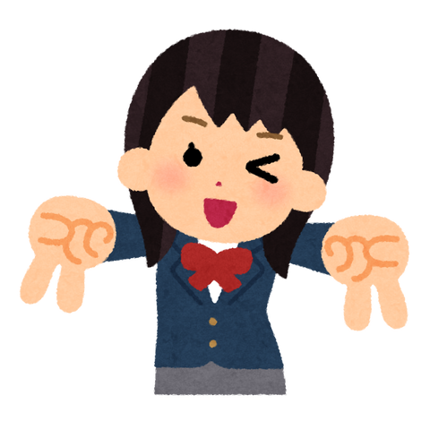 【画像】女子高生さん、挿れる場所を間違えた結果www