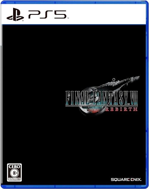 【悲報】『ゲームの裏ワザ』で一番最初に思いついたのがコレｗｗｗ