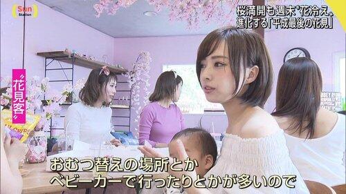 【画像あり】陰さん好みの妖艶ママwww