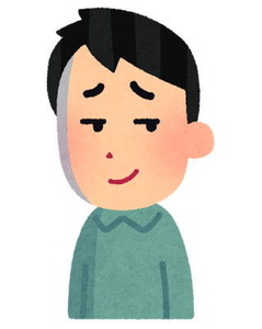 義兄は散々私たち夫売をバカにして見下して来た。トメも義兄大好きで義兄嫁と比較して私のことも散々下げまくって来た。そんな義兄が嫁子供に逃げられ…