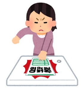 娘が俺に全く似ていないので娘が4歳の時に思い切って妻にDND鑑定をやりたいと言ったらあっさり「いいよ」って言われた