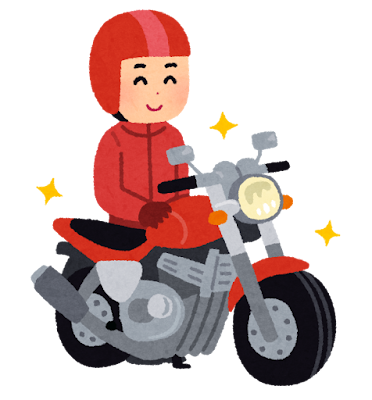 私「趣味のバイクいい加減にしないと離婚よ！」旦那「わかったよ…」→旦那がバイクを手放した結果・・・