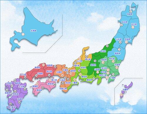 【悲報】47都道府県のトップ3有名人をAIに選定させた結果