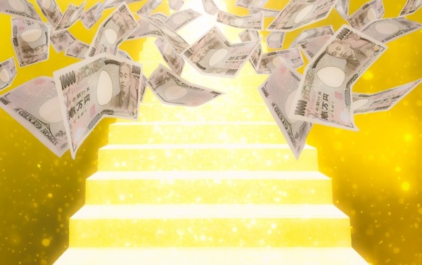【悲報】はじめしちょー、サマージャンボ宝くじ34,636,000円分買ったら衝撃の結果にwww
