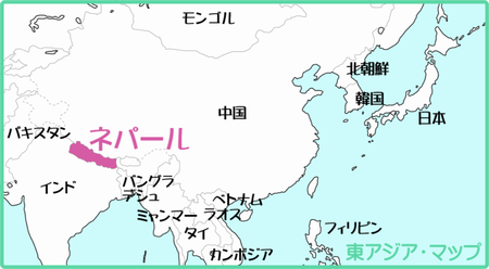 【悲報】ネパールの災害、レベチ