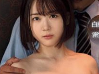 【画像】この水卜さくらにパイズリされて射精しないヤツなんているの？
