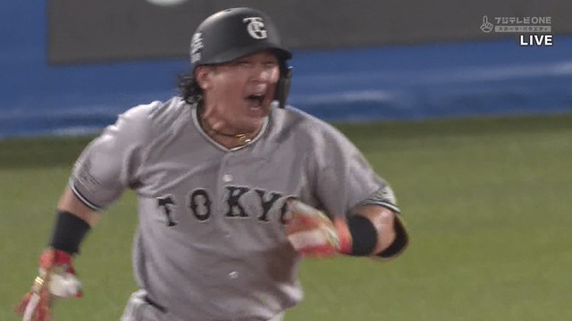 目に焼き付けよう　甲斐拓也の今季初ヒットをwww