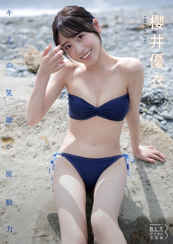 【悲報】フルッパーのエースさんの水着グラビアがwww