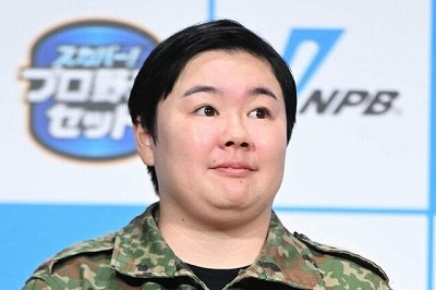 やす子の爆笑ツイート3連発、面白すぎてアンチすら笑顔になってしまうwww