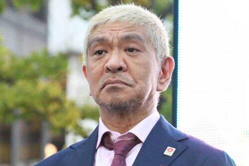 【悲報】松本人志、止まらない血便を痔と思っていたらがん宣告「全然おもんない」