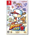Switch新品ゲームが～90%OFFで投げ売り連発！ポケモンも怒涛の投げ売りになり店仕舞い感全開に
