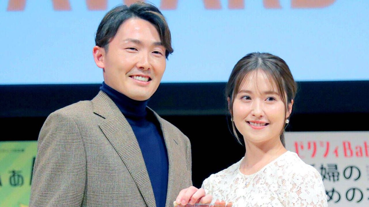 【おめでた】衛藤美彩&源田壮亮 第3子が誕生した模様