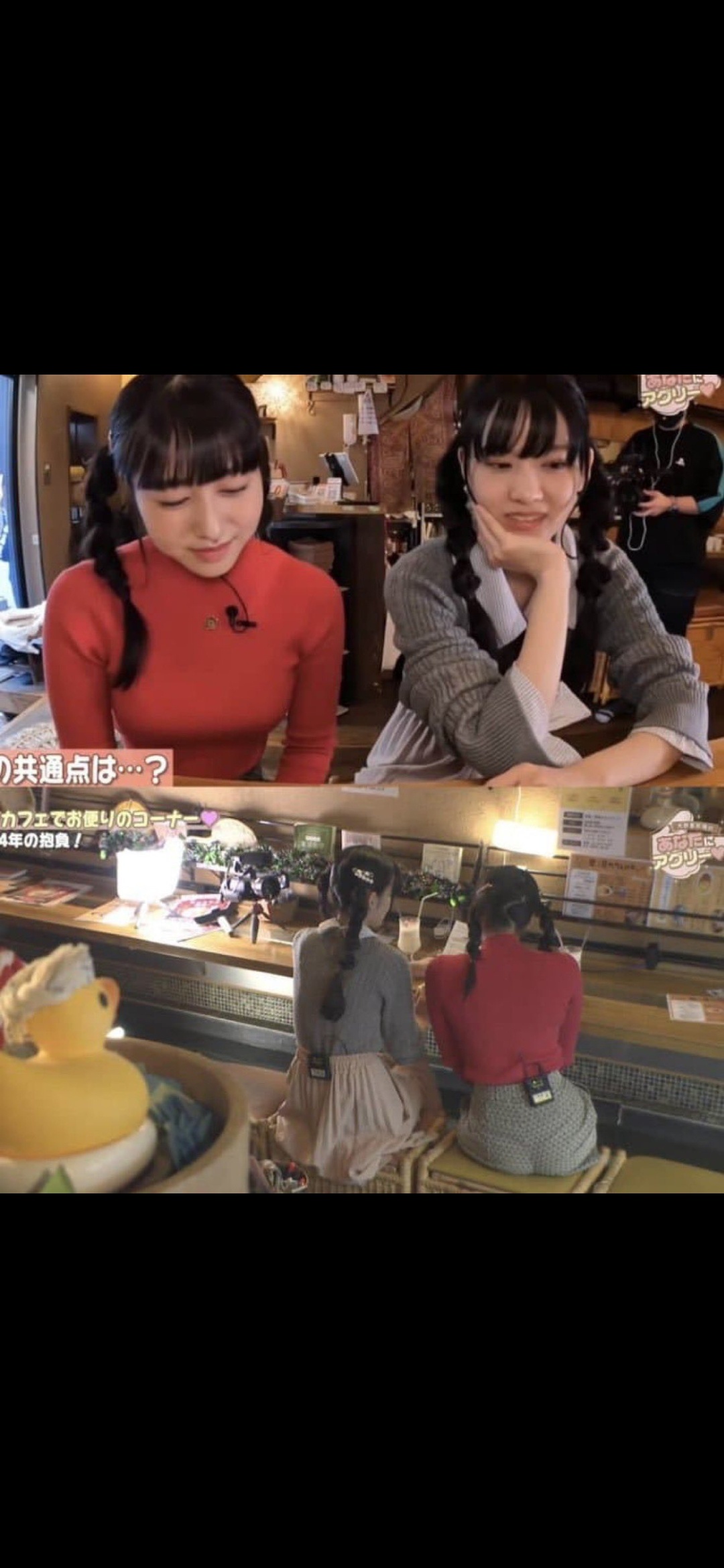 【画像】この声優のおしり