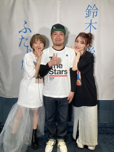 【画像】金を払えば後藤真希さんのお胸の感触が堪能できるイベントwww
