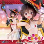 『このすば』、めぐみんの激レアえちえち水着姿キタ───(ﾟ∀ﾟ)───!!!!!  下着に見えんぞ！！！