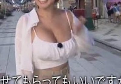 【画像】『相席食堂』で1番エ□い回、これに決まる！！
