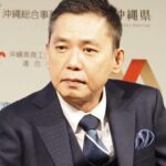 爆問の太田光、A級戦犯を悪い事した格付けのAだと勘違いしている