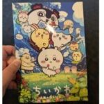 映画ちいかわ島編って、結局誰が悪かったの？