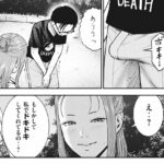 漫画家「あれ、オチンチンが勃起する時の音ってなんだったっけ？」