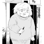 みいちゃん最新話、山田が激太りして終わる