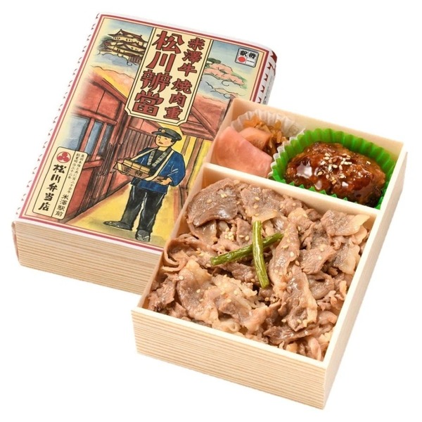 韓国人「韓国人が日本で食べて1番失望する料理がこちらです‥」→「想像していなかった現実‥（ﾌﾞﾙﾌﾞﾙ」