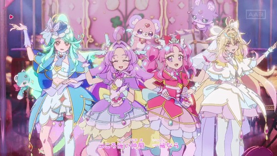 「名探偵プリキュア！」29話感想 飽きさせない面白さ！新EDで白アルカナお披露目、更に畳み掛けるエクリプス・シャドウ予告！！(たんプリ 考察)