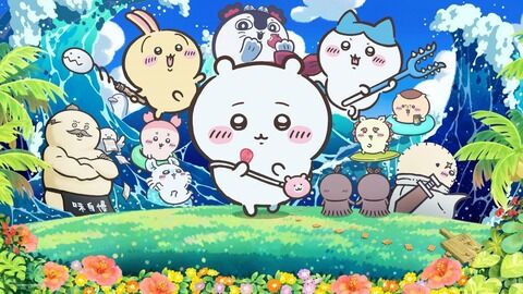 【悲報】ちいかわ映画版、内容がハードすぎる