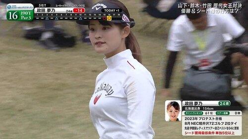 【画像】美人女子プロゴルファーの身体、主張が凄いwww