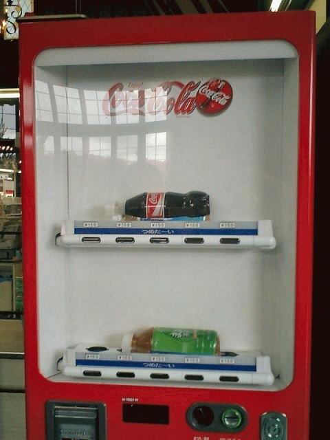 世界の「変わった自動販売機」を貼っていく【珍百景】