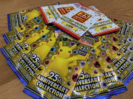 【悲報】ポケカの買取価格、未知の領域に到達www