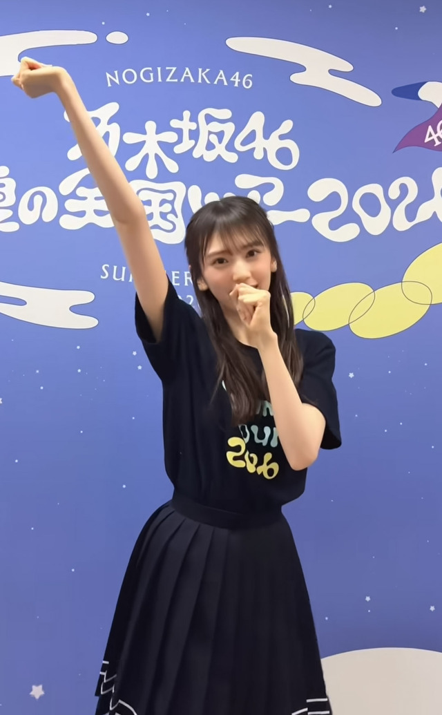 太陽ノックの矢田萌華ちゃんかわええ！！！【乃木坂46】