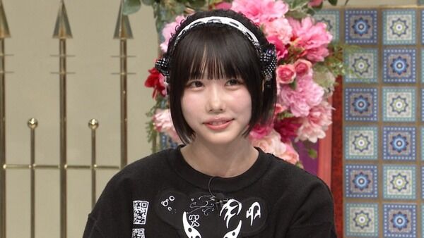 【画像】あのちゃんさん、なんかとんでもなく変わる。。。