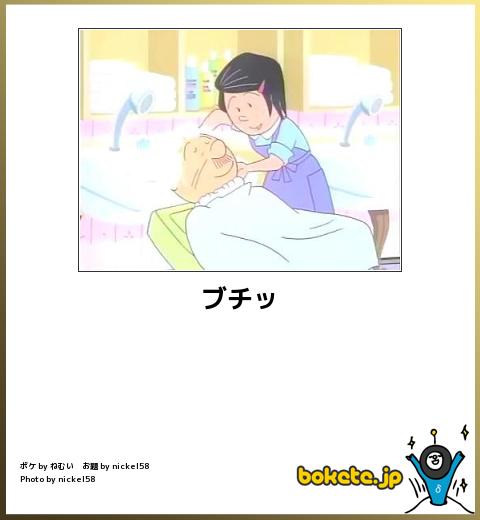 【画像】思わず笑った＆ちょっと感動した「いい画像」貼っていけwww