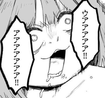 みいちゃんアニメ化って「底辺を玩具にして楽しむ文化」がリアルに出たような気持ち悪さがあるよな
